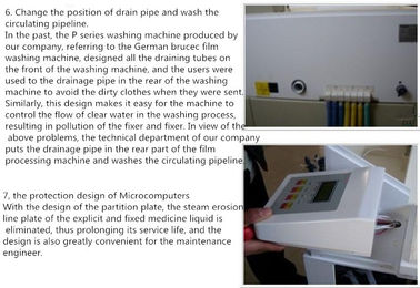 Desarrollador de la película de la tableta médica X Ray,/60hz lavadora de la película 220v 50