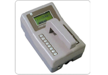 La contaminación de mano Monitor HCM-100 de X-Ray Detector de defectos