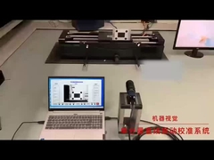 0Sistema de calibración de vibración de baja frecuencia con función de control cero