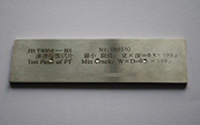 Galjanoplastia de Chrome AS2083/2005, bloque de prueba de la inspección de penetrante de tinte BS2704/1978/1983